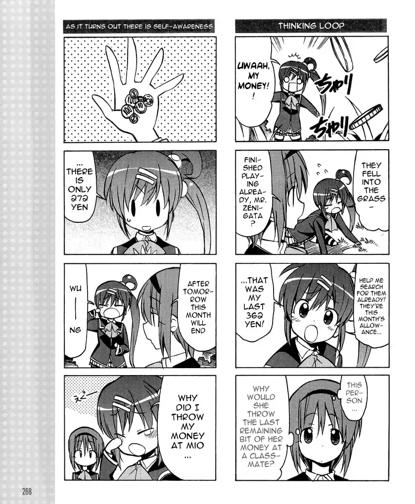 Little Busters! The 4-Koma Chapter 33 9